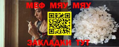 mdpv Можга
