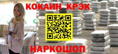 mdpv Можга