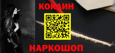 трава Можайск