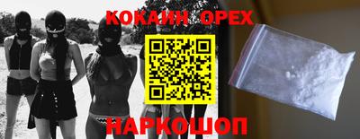 mdpv Можга