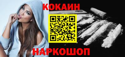 mdpv Можга