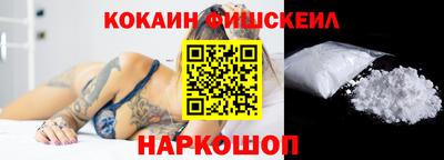 mdpv Можга