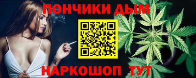 трава Можайск