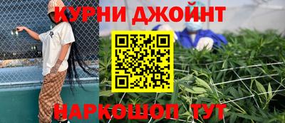 винт Моздок