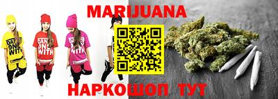 трава Можайск