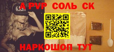 mdpv Можга