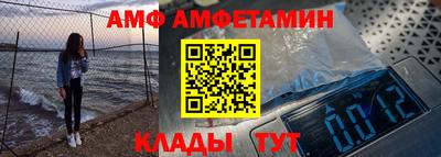 mdpv Можга