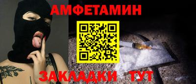 mdpv Можга