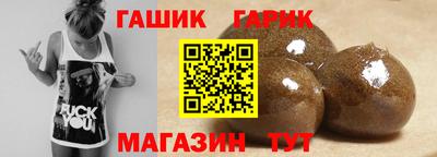 винт Моздок
