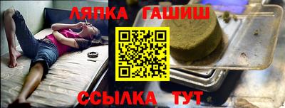 mdpv Можга