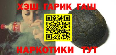 трава Можайск