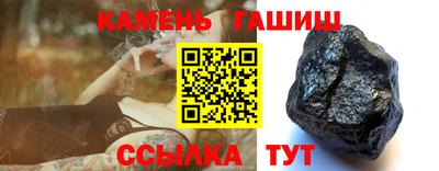винт Моздок