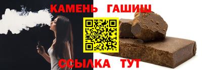 трава Можайск