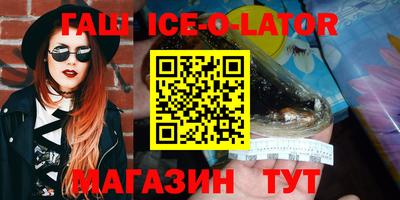 mdpv Можга
