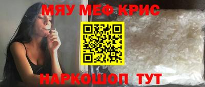 mdpv Можга